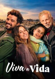 Хай живе життя постер