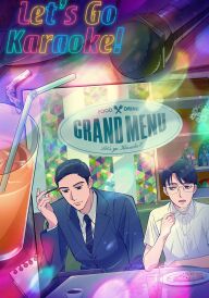 Ходімо в караоке! постер