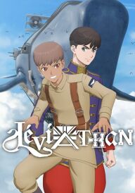 Левіафан постер