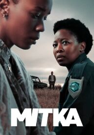 Мітка постер