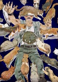 Няуч живих котів постер