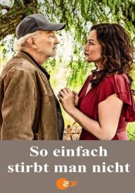 Померти не так легко постер