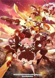 Штурмові Лілії: Букет постер