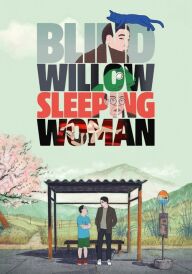 Сліпа верба, спляча жінка постер