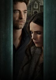 Спокуслива пропозиція постер