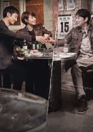 Сигнал постер