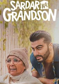 Турботливий онук постер