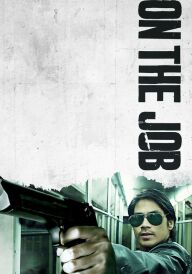 За роботою постер