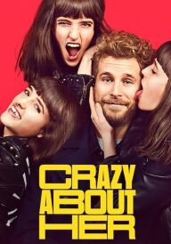 Закоханий до нестями постер