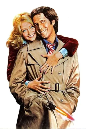 Брудна гра постер