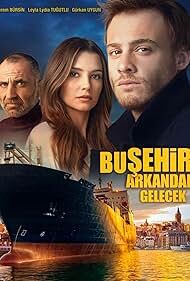 Це місто піде за тобою постер