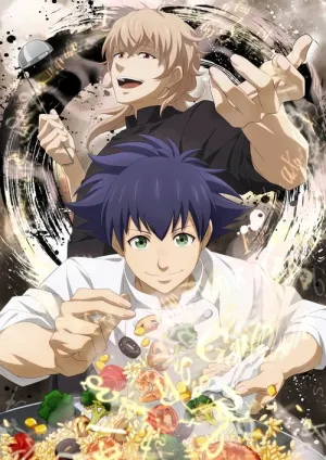 Формула смаку постер