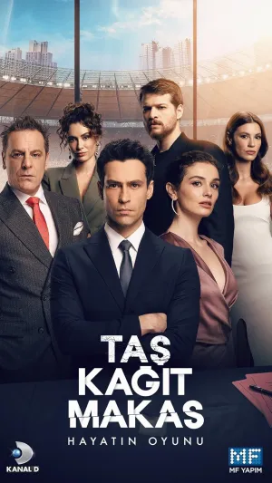 Камінь, ножиці, папір постер