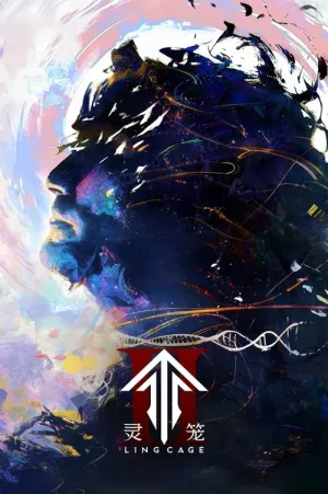 Клітка духу: Втілення постер