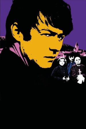 Милосердя постер