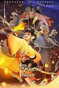 Спуститися у світ смертних постер