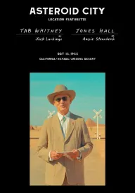 «Астероїд-Сіті» - опис локації постер