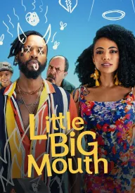 Бешкетник постер