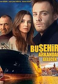 Це місто піде за тобою постер