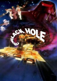 Чорна діра постер
