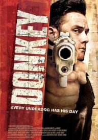 Дубина постер