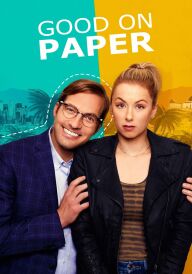 Гладко на папері постер