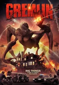 Гремлін постер