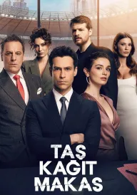 Камінь, ножиці, папір постер