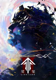 Клітка духу: Втілення постер