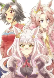 Кобилички. Доленосне дербі: Обіцянка БНВ OVA постер