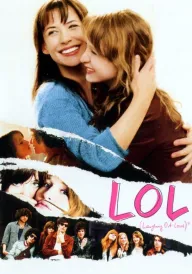 Лол постер