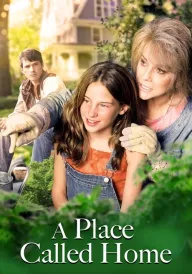 Місце, яке називається домом / Місце, що зветься домом постер