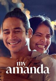 Моя Аманда постер