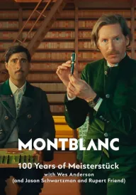 Montblanc. 100 років  постер