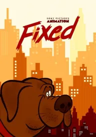 Остання пригода постер