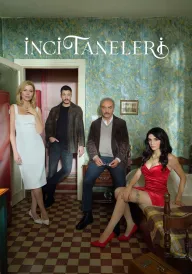 Перлини постер