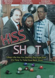 Поцілуночок / Поцілуйчик постер