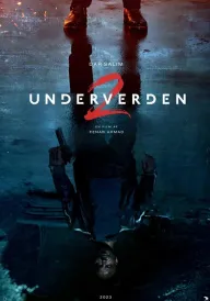 Потойбіччя. Повернення постер