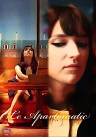 Реклама Stella Artois: Апартоматик постер