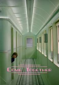 Різдво - час єднання постер