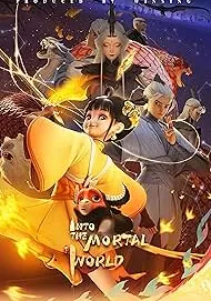 Спуститися у світ смертних постер