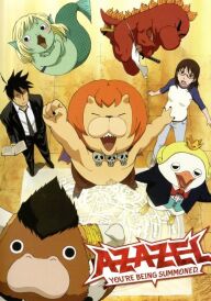 Тебе викликають, Азазелю. постер