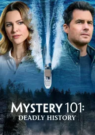 Теорія і практика детективу: Смертельна історія постер