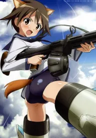 Ударні Відьми постер