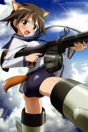 Ударні Відьми постер