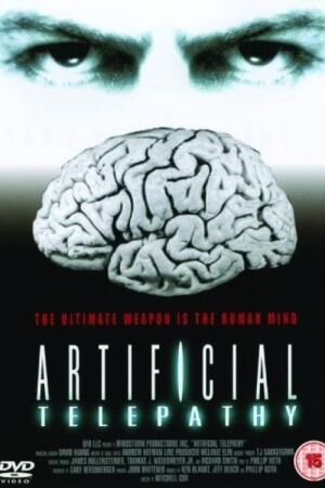 Універсальна зброя постер