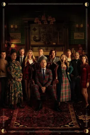 Зрадники постер