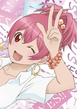 Клуб ігор на виживання! / Сабаґебу постер