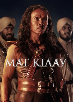 Мат Кілау постер