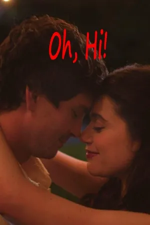 О, привіт! постер